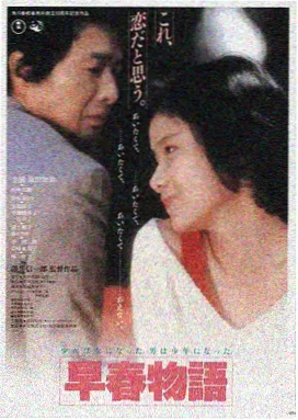 暗涌之城免费在线电影网站高清观看