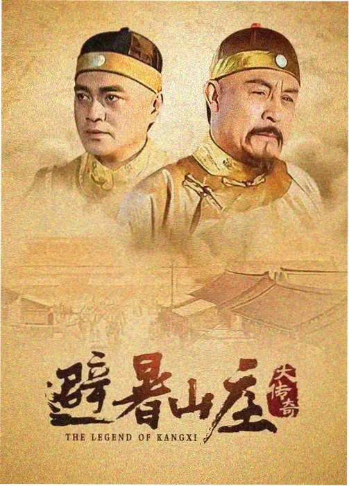 巷口有风都市治愈剧在线看