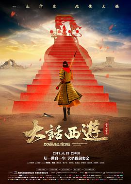 雾港免费高清电影在线观看