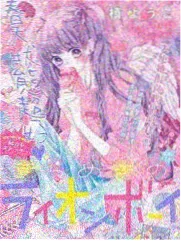 一起去露营吧综艺节目在线看