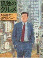 声音考古现场综艺在线看
