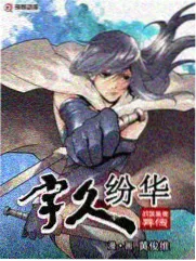 影视资讯慢综艺内容趋势分析