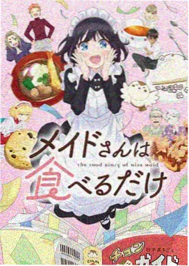 影视资讯漫画改编还原度研究